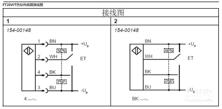 色标传感器接线办法