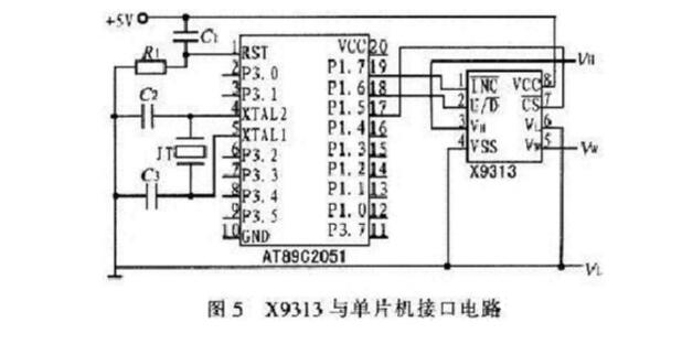 数字电位器运用实例