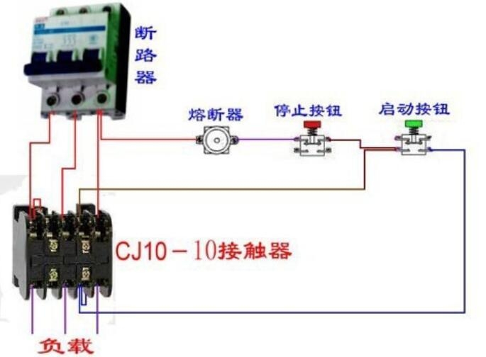 按钮开关接线图实物图