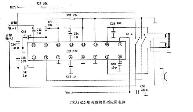 CXA1622典型使用电路