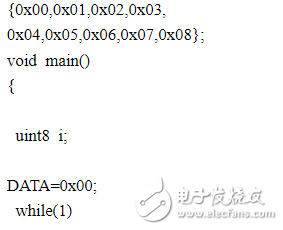 74hc138驱动数码管 数码管驱动方法汇总