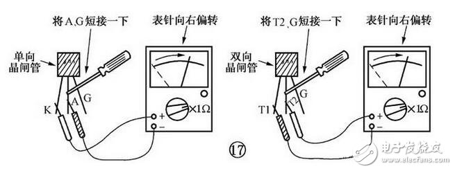 晶体管和晶闸管的差异，单结晶体管和晶闸管的辨认检测