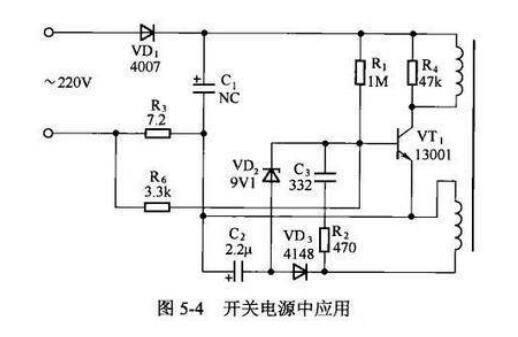 晶体二极管具有什么特性_晶体二极管及其根本使用