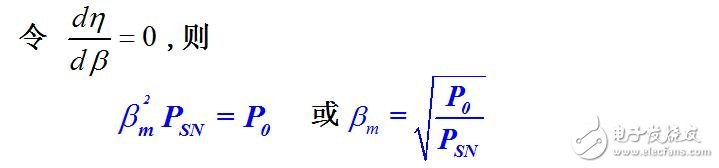 变压器的运转特性与参数的测定和标么值