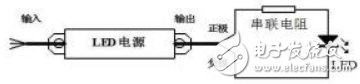 限流电阻发热怎样处理_限流电阻的核算