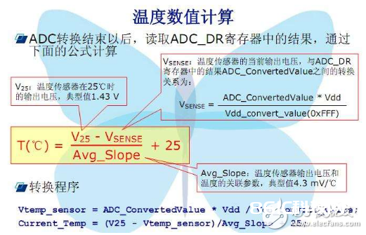 温度传感器18B20的value值为什么乘以0.625