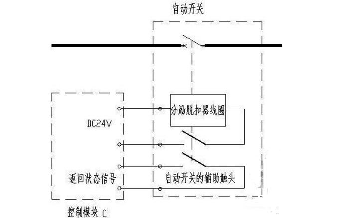 分励脱扣器怎样接线_分励脱扣器接线图解