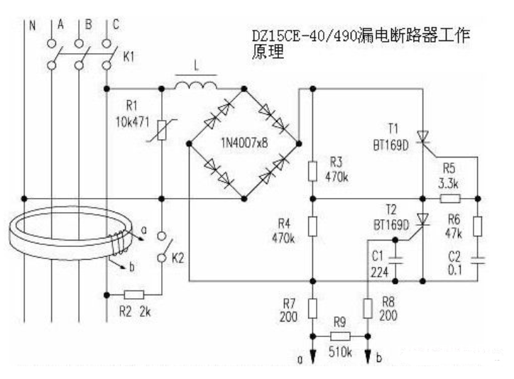 两相漏电维护器作业原理