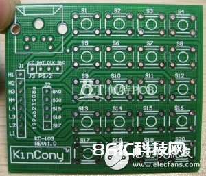 铜箔电路板运用