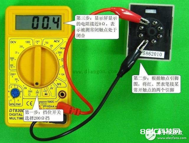 一文看懂时刻继电器的原理和相关常识