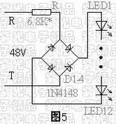 电话线作电源的电话灯