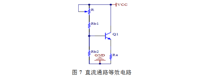 晶体振动器与压控振动器