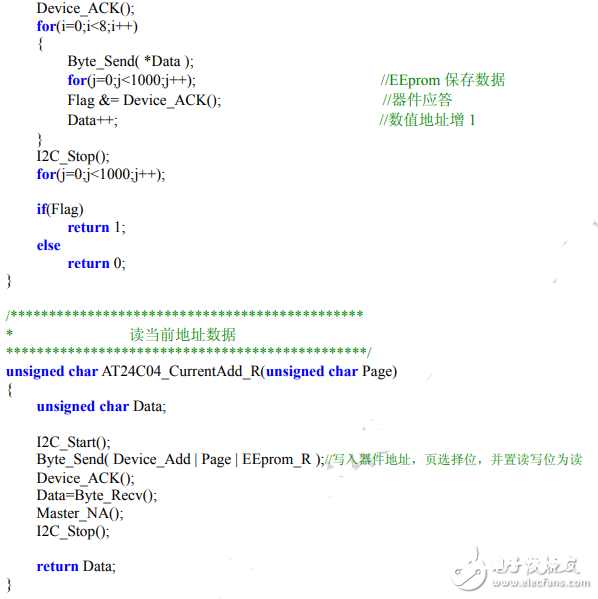 at24c04中文材料汇总（at24c04引脚图及功用_作业原理及电路图）