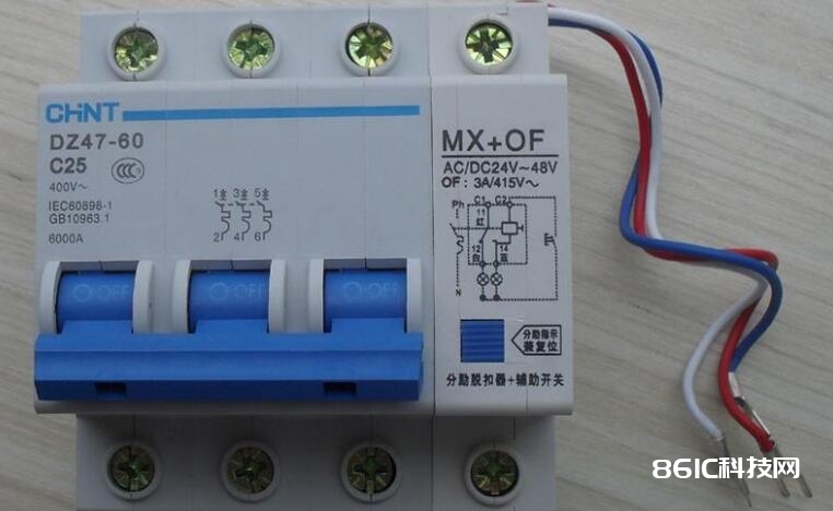 分励脱扣器怎样接线_分励脱扣器接线图解