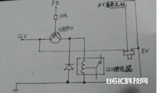 s8550引脚图与电路图汇总剖析