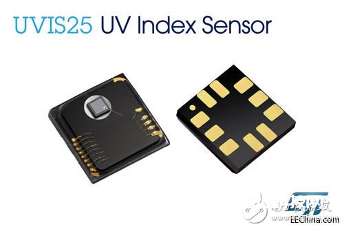 意法半导体，推出全球首款可直接数字输出紫外线指数的传感器UVIS25