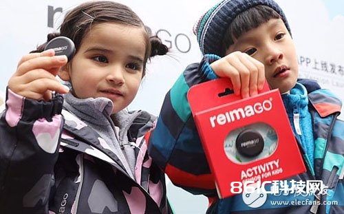 全球首款儿童专属运动传感器在沪发布