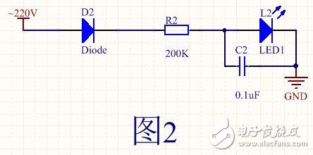 220v接发光二极管接法大全 发光二极管的衔接留意事项