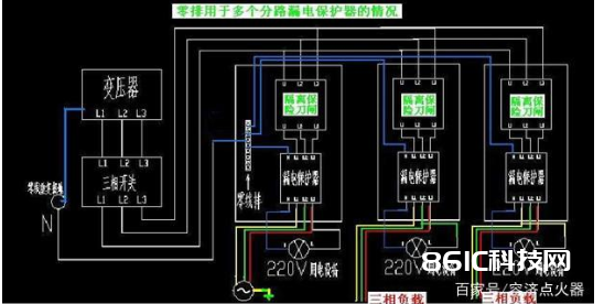 三相四线漏电维护器的接线办法