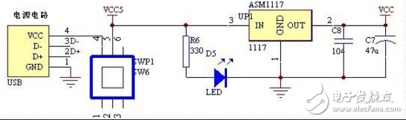 ams1117中文材料汇总（ams1117引脚图及功用_作业原理及典型运用电路）