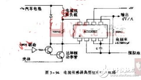 电流传感器电路图