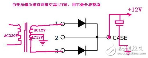 三个脚的二极管接线图 详解三脚稳压二极管与三极管差异