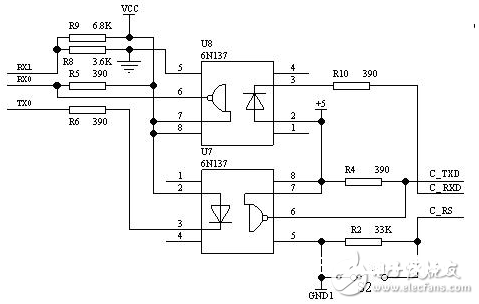 2输入四与门74ls08中文材料汇总（74ls08引脚图及功用_真值表和运用电路）