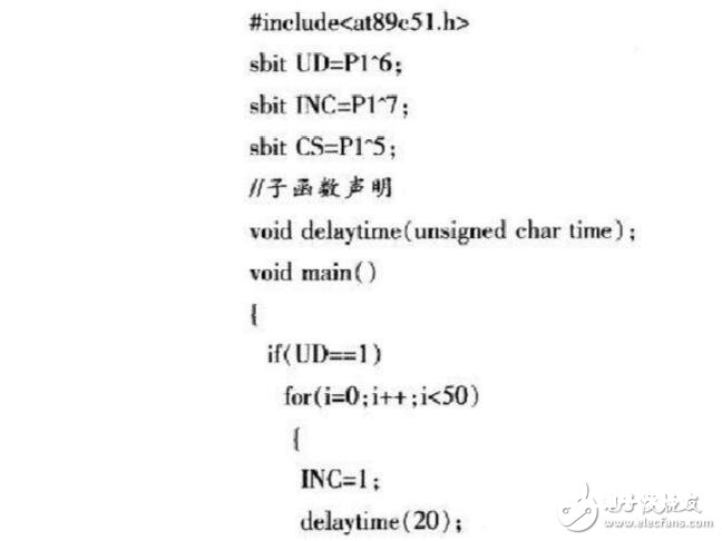 数字电位器运用实例