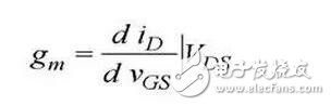 在搬运特性曲线上，gm 是曲线在某点上的斜率，也可由iD的表达式求导得出，单位为 S 或 mS。