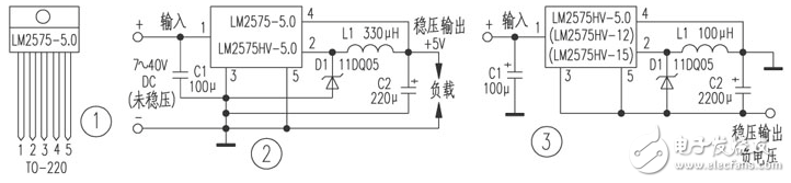 lm2575中文材料汇总（lm2575引脚图及功用_作业原理及运用电路）