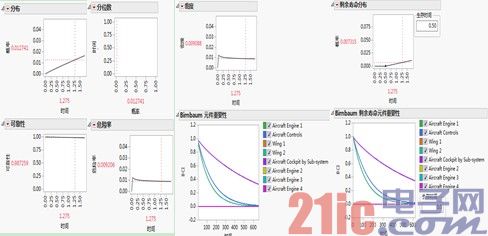 QQ截图20131219161922.jpg