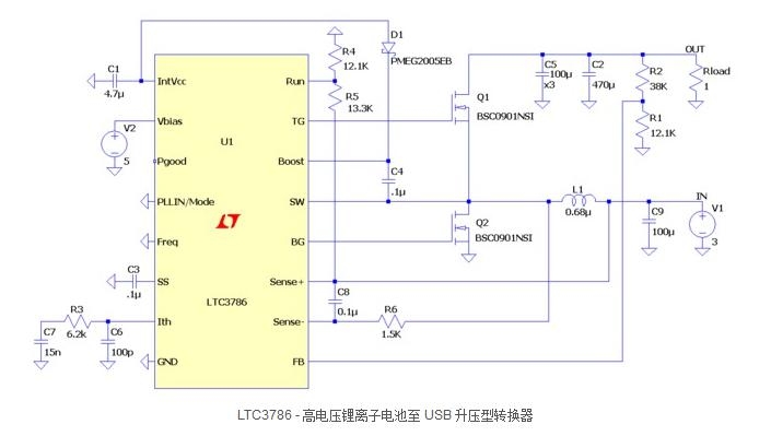 高性能同步升压型转换器控制器LTC3786,在高功率升压运用中运用