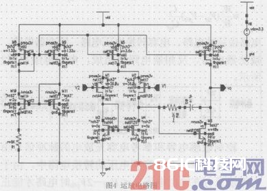 根据电流镜的微电容式传感器接口电路研讨