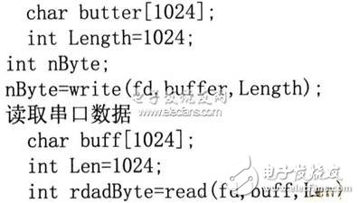 根据Linux的S3C2410串行通讯规划    