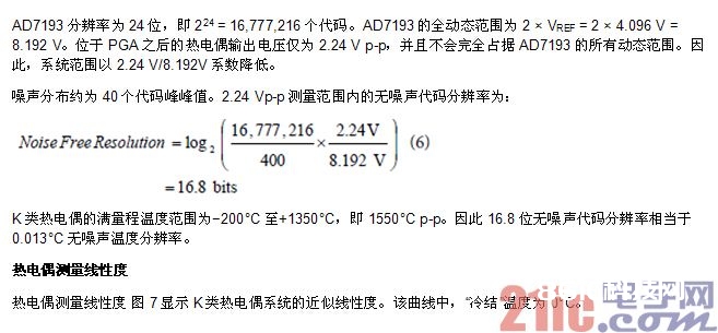 QQ截图20140516164604.jpg