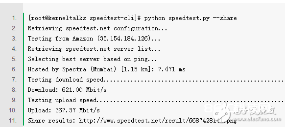 Linux终端测验网速的办法