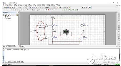 multisim中增加大功率三极管的方法 multisim 三极管设置方法