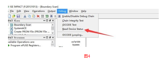 FPGA