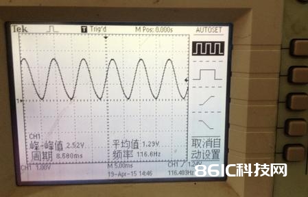 360桌面截图20150420145943.jpg