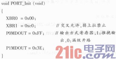 依据检测10 kV电缆毛病的高压脉冲信号发生器的规划与完成