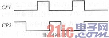 根据电流镜的微电容式传感器接口电路研讨