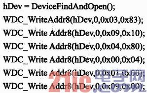 依据WinDriver的多路串行设备驱动开发