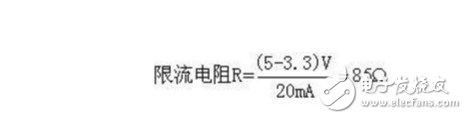 发光二极管电流多大 LED电流的核算办法