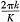 一种依据FPGA的群路信号数字分路完成结构