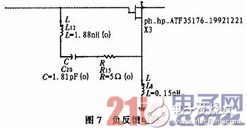 关于低噪声扩大器的规划具体剖析