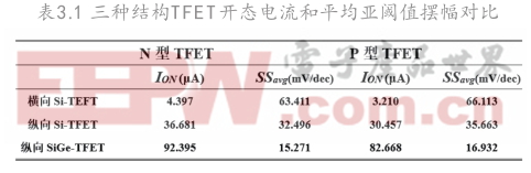 微信截图_20200608144854.jpg