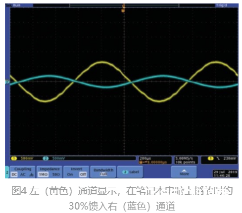 微信截图_20200306102938.png