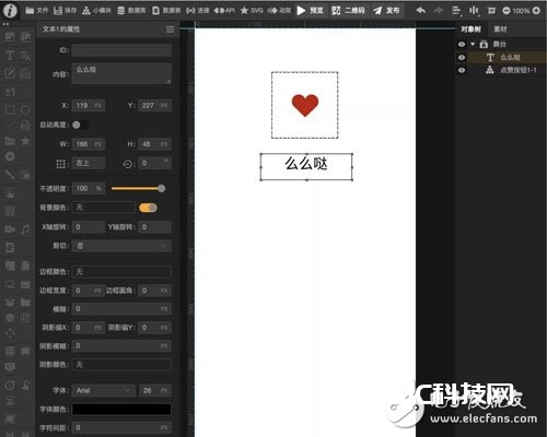 Dreamweaver 死了 页面可视化建立东西依旧历久弥新