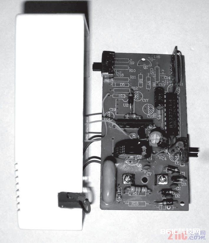 图4（a） 遥控接纳电路板（正面）