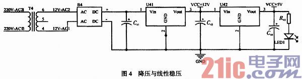 依据STC单片机的超声波清洗机